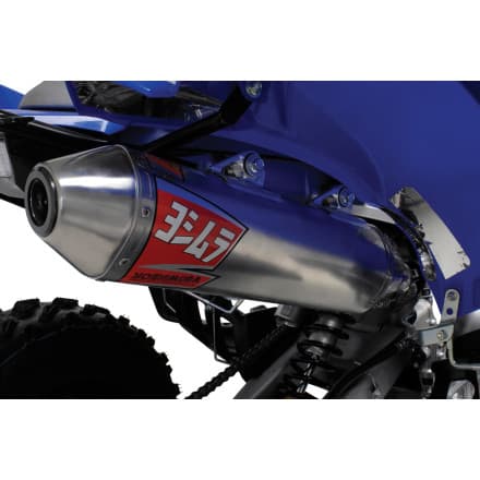 Yoshimura RS-2 Comp Series slip-on exhaust for the Yamaha Raptor 700, photo 2